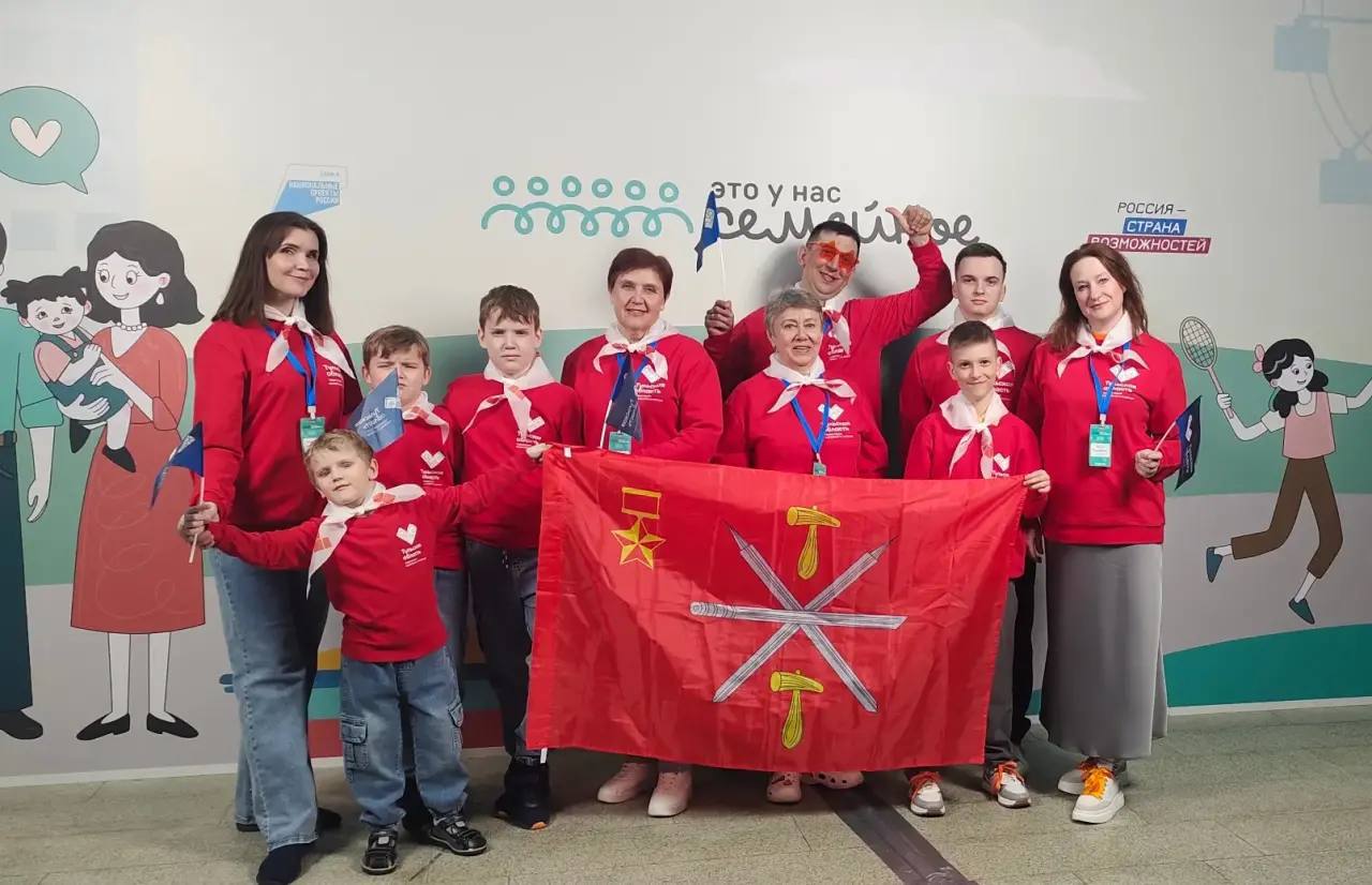 Дмитрий Миляев: 20 семейных команд из Тульской области - в полуфинале Всероссийского конкурса «Это у нас семейное»