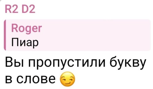 ������ ����������: ����� �������� ����!. "11 ����� ��������� ������� ������ � ������� �� ������ - ������� �����, ����������� ���������� � ����� �������" - ������������ �� ��� Z��������