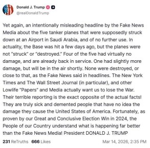 ����� - �������� ��������� ��� �� ������������ � ���������� ������ ���� ���������: