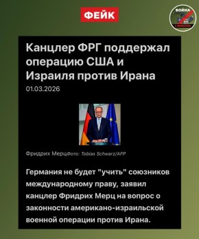 ����: ������ ���������� ����� ��� � ������� �� �����