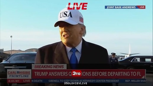 ���� ��� � ������� � ����� ������ ������� �����������, ������ ������� �����