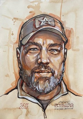 Михаил Онуфриенко: Из серии "Наши. Свои. Родня"