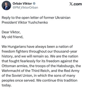Премьер Венгрии Орбан – поблагодарил бога за то, Россия — не враг Венгрии: