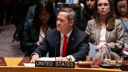 ����� ��� � ������ �� ������ �� "��������� ��������", ������ ������������ �������� ��� ��� ���� �����