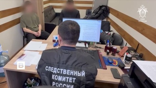 Андрей Медведев: Очень важно определиться в терминах