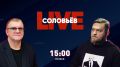 БЕЛАРУСЬ НА СОЛОВЁВ LIVE. Азарёнок