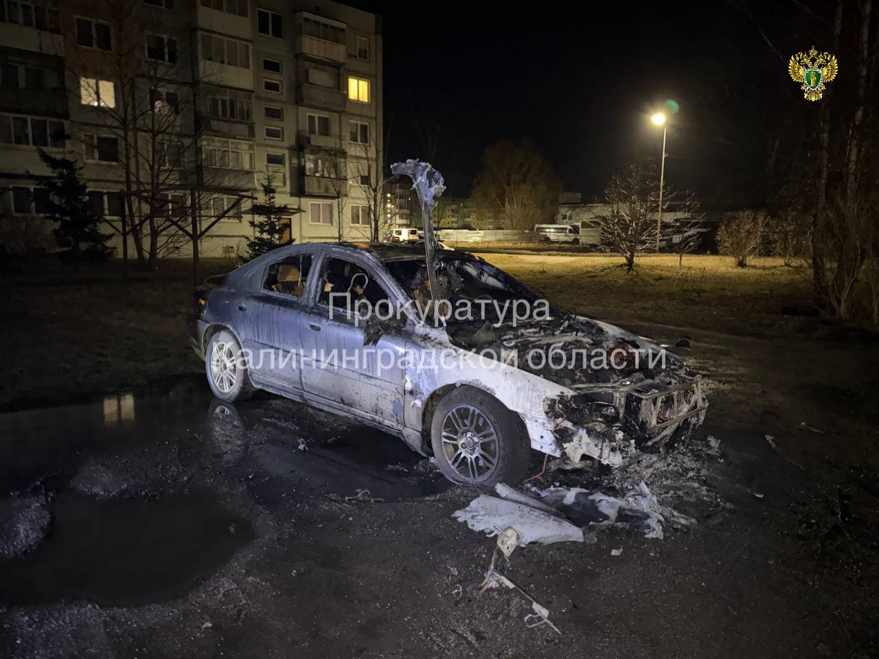 В Калининградской области поймали поджигателя автомобилей сотрудников правоохранительных органов В Калининградской области поймали поджигателя автомобилей сотрудников правоохранительных органов
