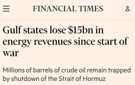 ������ ����������: $15,1 ���� � ������ ����� ����������� ������, � Financial Times