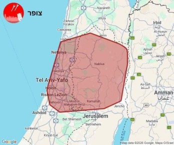 ����� ����� ����� ����� ���������� �� ����� �������: ������ ������ � ����-����� � �������