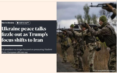 ���������� �� ������� ����������� � ����� ���������� ������������ ��� �����, ����� Financial Times �� ������� �� ����������� ����������