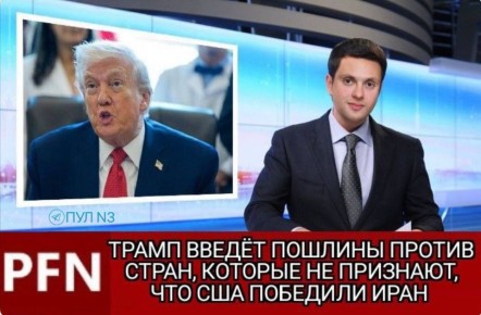 ������ �������!. ��������� �� ��� N3 / MAX