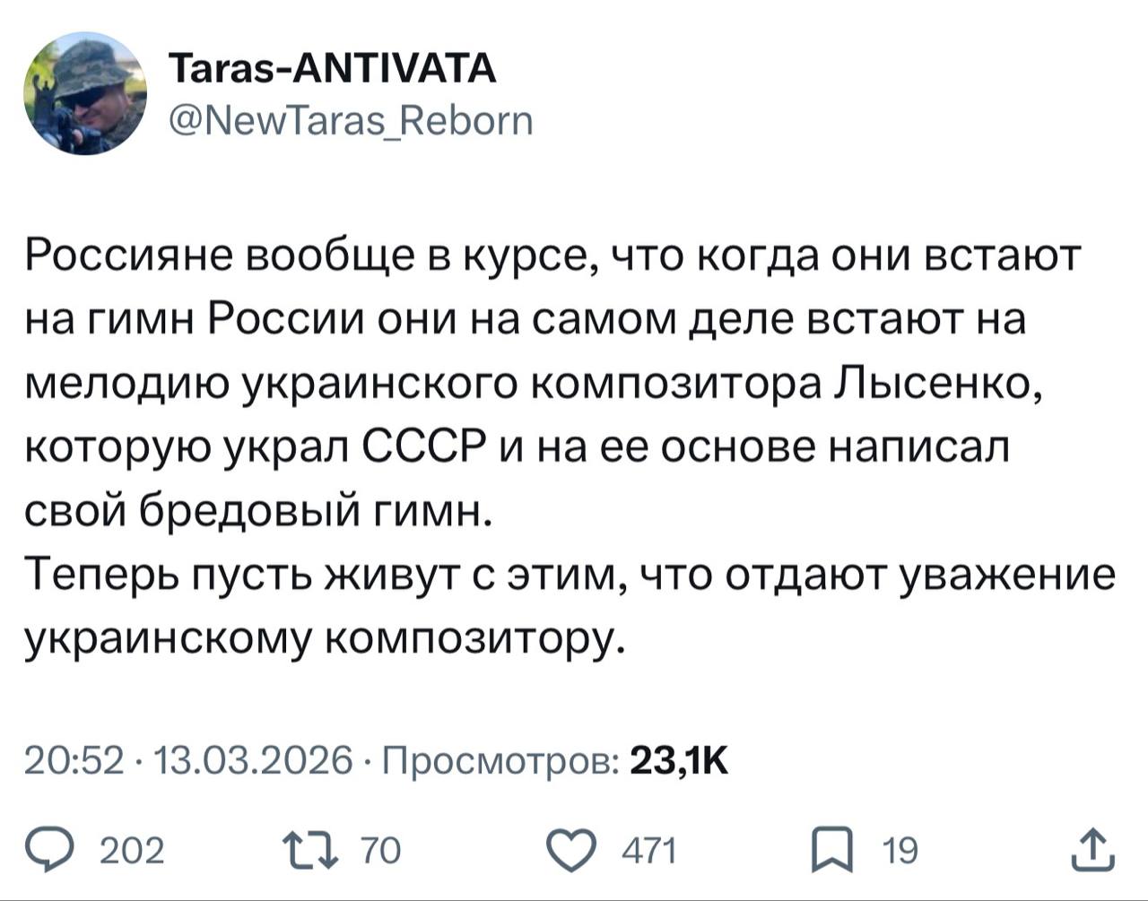 Наконец-то раскрыта обжигающая правда