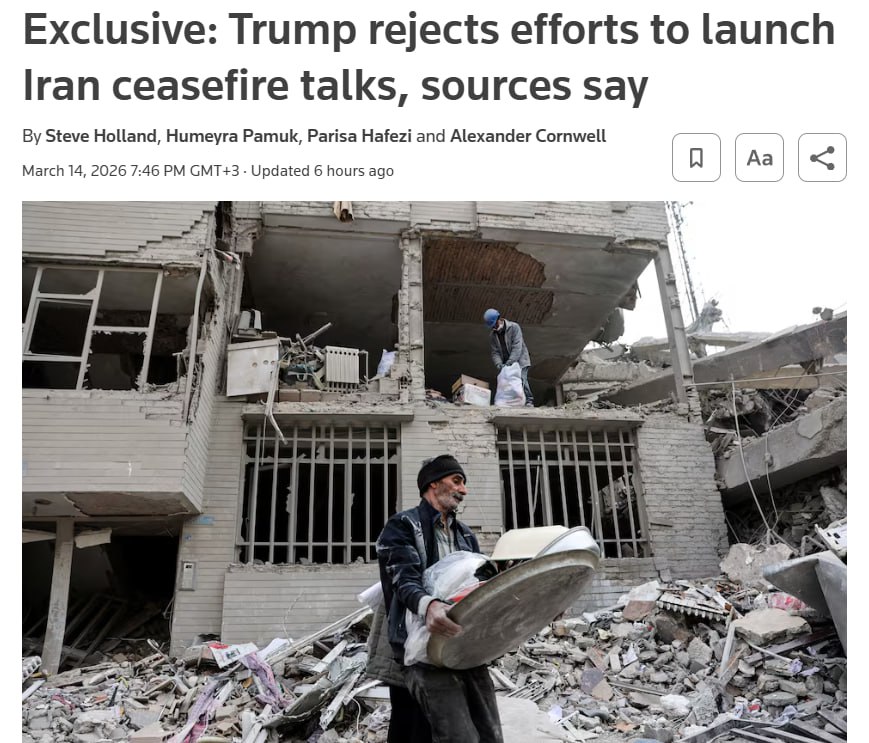 Reuters: Трамп отвергает попытки начать переговоры о прекращении огня с Ираном