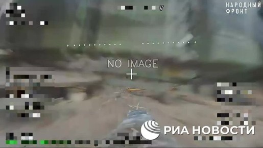 Ударами российских дронов уничтожен танк ВСУ Leopard, замаскированный в лесополосе под Константиновкой, рассказал РИА Новости номер расчёта БПЛА 58-го отдельного батальона спецназа "Южной" группировки с позывным "Грешник"