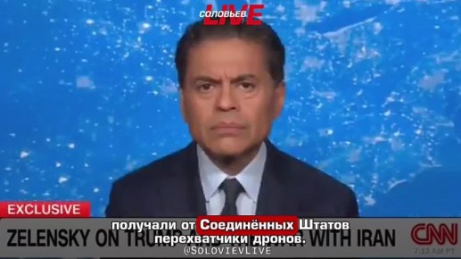 ����� ����������� CNN, ��� �������� ��� �� ������� ������� ������������� ������ ����� Patriot, ��� ������� �� �� ����� ���������