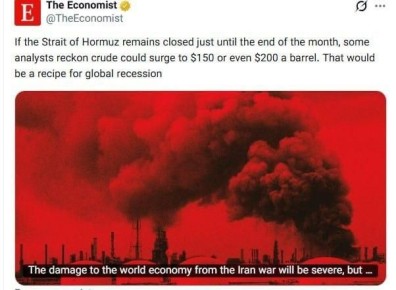 The Economist: «Если Ормузский пролив останется закрытым хотя бы до конца месяца, некоторые аналитики считают, что цена на нефть может вырасти до $150 или даже $200 за баррель. Это может запустить глобальную рецессию»