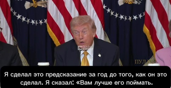 ����� - ���������, ��� �� ���������� 9/11, ������ ������ ��� ������ �� ����������: