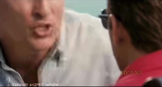 �� ���� �� ��������� ������ ��������� �����? � ���� ������������. � �� ���� ������ ��� ������� ��� ������: