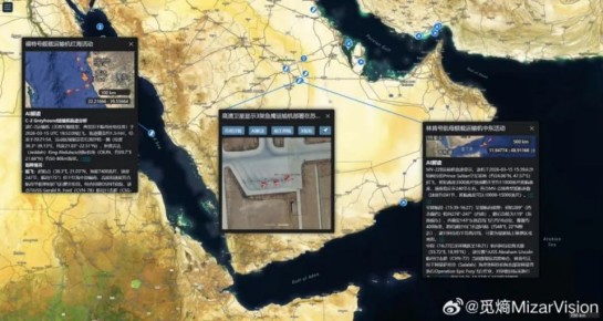 ��������� ��� ������ �� �����, ����� Defence Security Asia