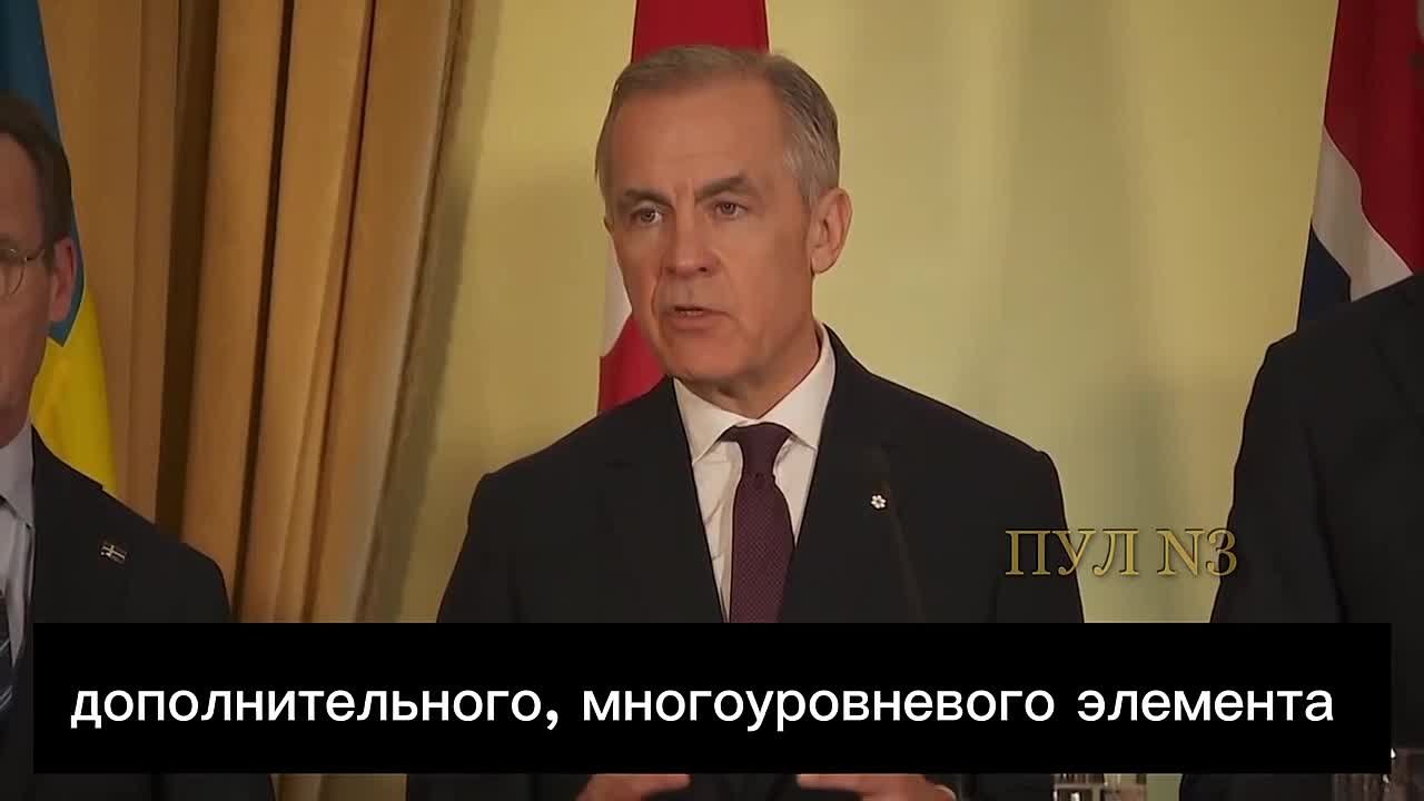 Премьер Канады Карни - открестился от заявлений о стремлении к ядерному оружию: