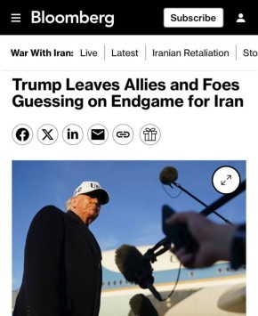 ������ ��������� ��������� � ������ � ��������� ������������ ������ �������� ������: �������� ��� �� ��������, ���� ����� ����� �������� � ����� ������ �����