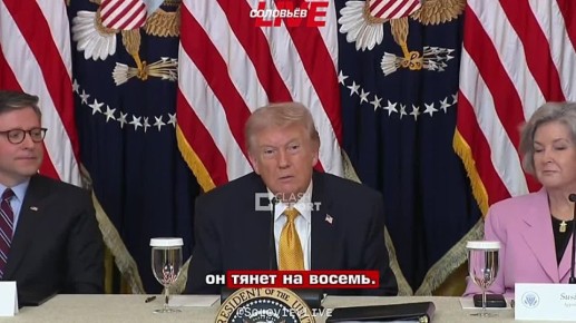 ����� ������, ��� ��������� ������� �� 8 �� �������������� �����