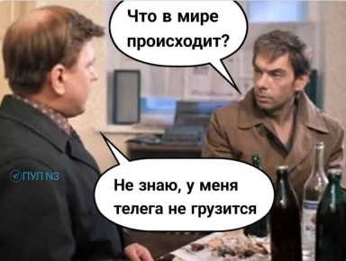 � � �������� � ������.. ��������� �� ��� N3 / MAX