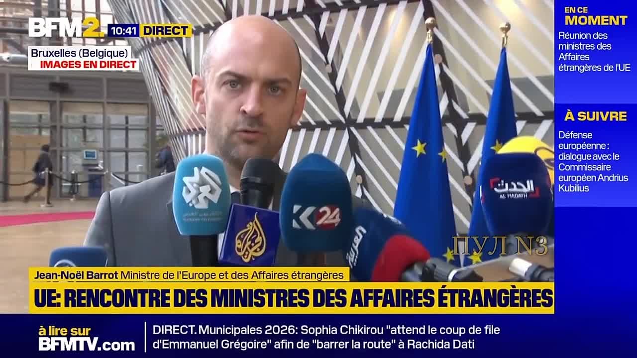 Глава МИД Франции Барро:. Неконтролируемая и опасная военная эскалация на Ближнем Востоке не отвлекает нас от Украины, где уже четыре года решается вопрос безопасности и мира на европейском континенте