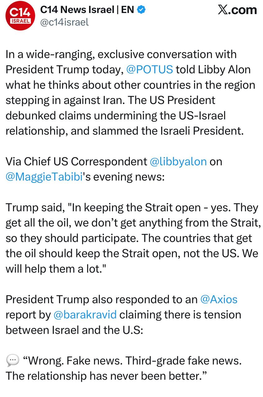 Израильский телеканал С14 - о заявлении Трампа, что безопасность Ормузского пролива должны обеспечивать те, кто через него получает нефть: