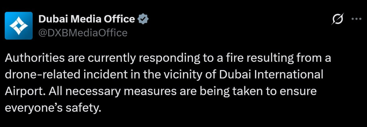 Вблизи аэропорта Дубая возник пожар из-за атаки БПЛА, сообщили в пресс-службе эмирата