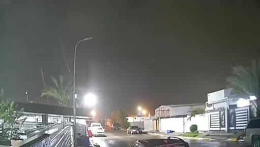 Иран продолжает атаковать американские объекты на Ближнем Востоке: