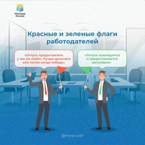 ��� ������ ��������������� ������?