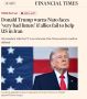 � �������� Financial Times ����� ��������� ���� ���, ��� ���� ������������������� ������ �� ������� ��� � �����, �� ���� ��� ������ ������ �������