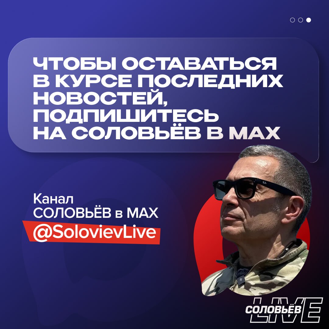 Очередной масштабный сбой в работе Telegram Очередной масштабный сбой в работе Telegram