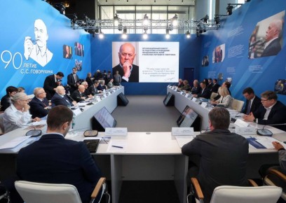 ������� ������������ ��������� ��� ������������ ������������ �� ��������� �������� �������� ��������� ��������� ���������������� �������� �������������� ������ ��������� ������� ��, �������� �� ���������� ����������