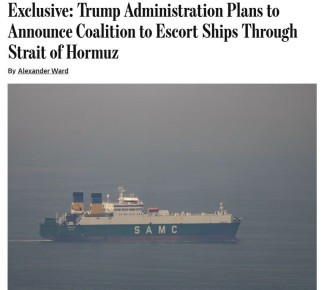 The Wall Street Journal: ������������� ������ ��������� � ������� ������ �������� � ������������ �������� ����� �� ������������� ������������ ����� ����� ��������� ������