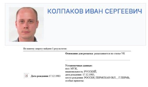 ��� �������� � ������ �������� ��������� "������*" ����� ���������, ������� �� ���� ���������