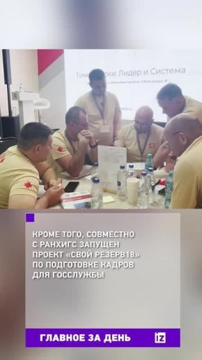 ������� ������� � ����� ���� � �������� ���������: