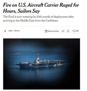 ����� � ��������� ��������� USS Gerald Ford ������ 30 �����, ����� New York Times
