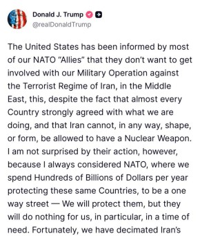 ����� � � ���, ��� ��� �������� ����������� ���������� � ����� ������ �����: