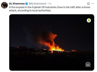 В Фуджейре снова жарко.. В нефтепромышленной зоне произошел новый пожар после атаки БПЛА. Также сегодня в этом районе подбили очередной танкер, по сообщению UKMTO