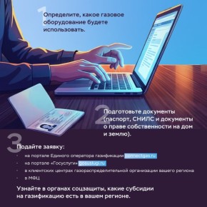 � ������ ������������ ���������� ��������� ���������� �����������: ������ �� ��������� ���������� �������� ������� ������� � �������� ������ ������� � ��� ���������������� ��������� ������ ����� ��������� � ���������