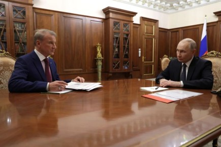 �������� ����� ������ ������� ������� � �����������, ������������� ��������� ��� ��������� �������� ������, �������� � ������