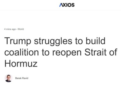 Axios: C������� ��� ������������ �������� � �������� �� ���������� �������