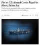 ����� � ��������� ��������� USS Gerald Ford ������ 30 �����, ����� New York Times