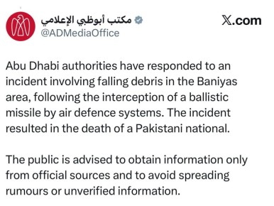 �����-������ ������������� ���-���� �������� � ��������� �������� �������������� ������ - ��-�� ������� �������� ����� ���� �������: