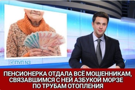 �������� �������!. ��������� �� ��� N3 / MAX