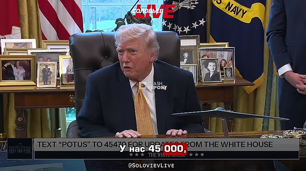 Дональд Трамп раскритиковал страны НАТО за отказ в помощи в Ормурзском проливе: