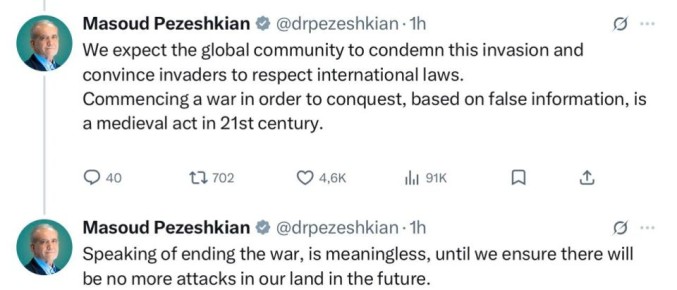 ��������� ����� ���������: