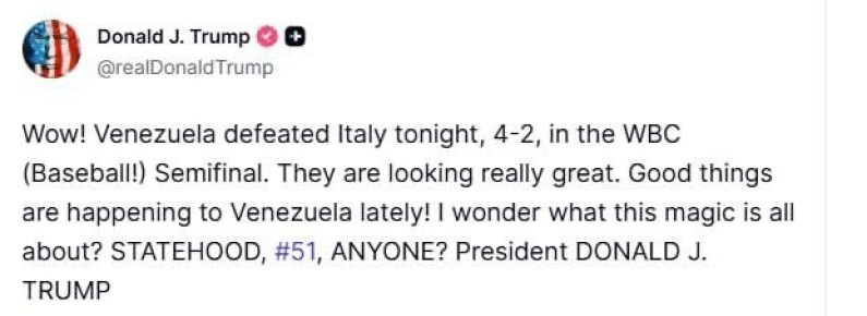 ����� - �������� �� ������������� ��������� � ���: